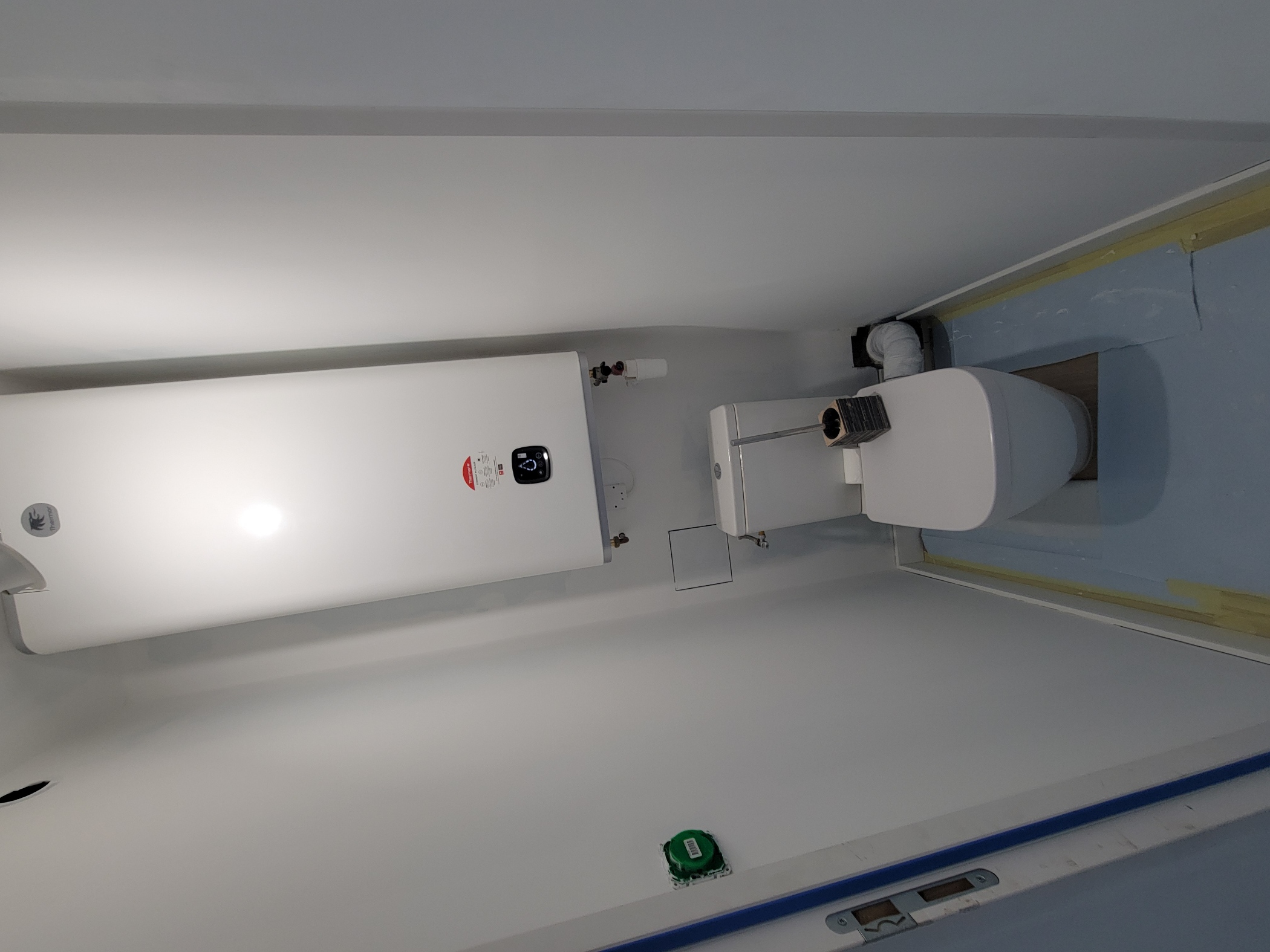 before-image